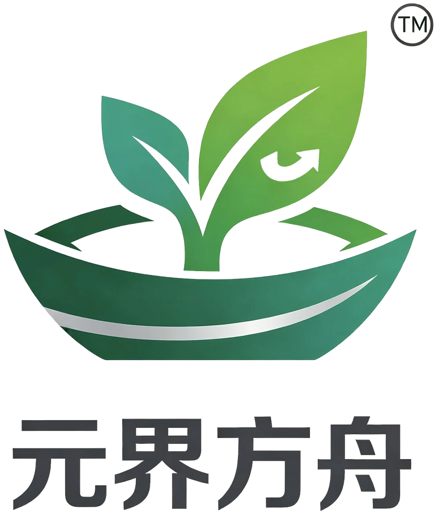 元界方舟 Logo